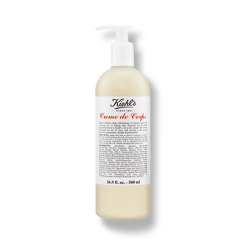 

KIEHL'S Увлажняющий лосьон для тела с маслом какао Creme de Corps 500, Увлажняющий лосьон для тела с маслом какао Creme de Corps