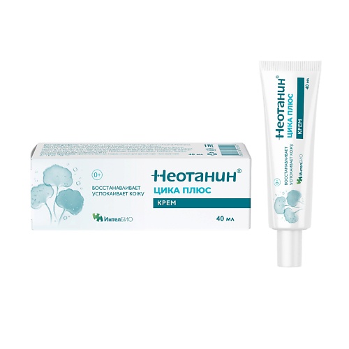 

НЕОТАНИН Крем ЦИКА ПЛЮС 40, Крем ЦИКА ПЛЮС