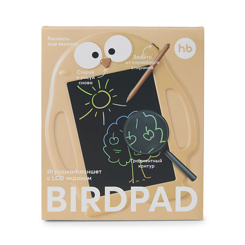 

HAPPY BABY Игрушка-планшет для рисования BIRDPAD, Игрушка-планшет для рисования BIRDPAD