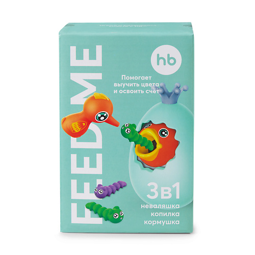 

HAPPY BABY Игрушка FEED ME, Игрушка FEED ME