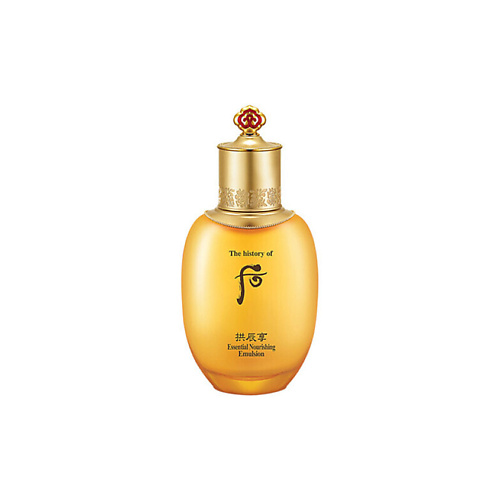

THE HISTORY OF WHOO Питательная эмульсия Gongjinhyang Essential Nourishing Emulsion 110, Питательная эмульсия Gongjinhyang Essential Nourishing Emulsion