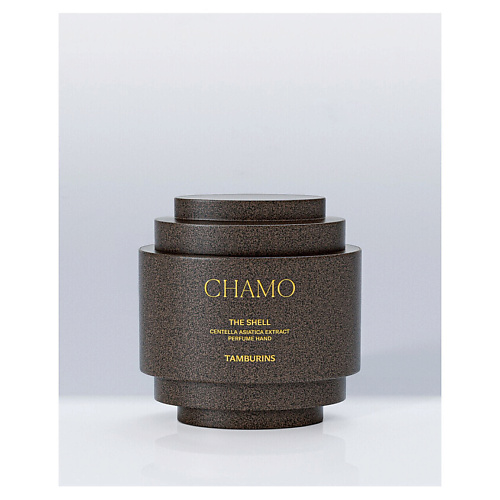 

TAMBURINS Крем для рук SHELL PERFUME HAND CHAMO 30, Крем для рук SHELL PERFUME HAND CHAMO