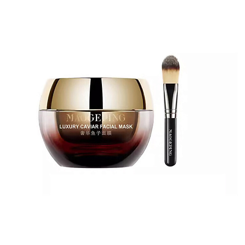 

MAOGEPING Маска Luxury Caviar Facial Mask + Кисть 30, Маска Luxury Caviar Facial Mask + Кисть