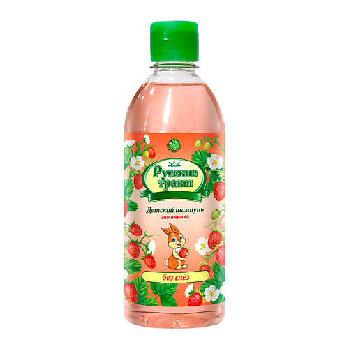 

РУССКИЕ ТРАВЫ Шампунь детский, Земляника 350, Шампунь детский, Земляника