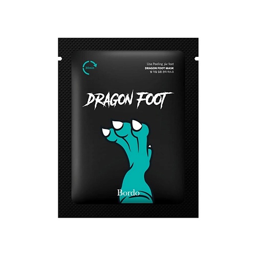 

BORDO Маска для ног отшелушивающая пилинг носочки для педикюра Dragon Foot Peeling Mask 40, Маска для ног отшелушивающая пилинг носочки для педикюра Dragon Foot Peeling Mask