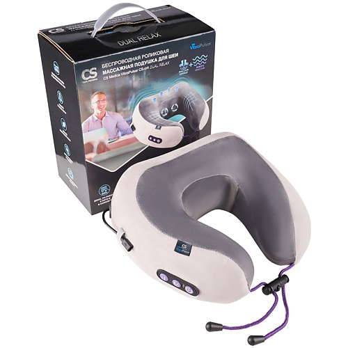 

CS MEDICA Подушка массажная роликовая беспроводная для шеи VibraPulsar CS-cr4 DUAL RELAX, Подушка массажная роликовая беспроводная для шеи VibraPulsar CS-cr4 DUAL RELAX