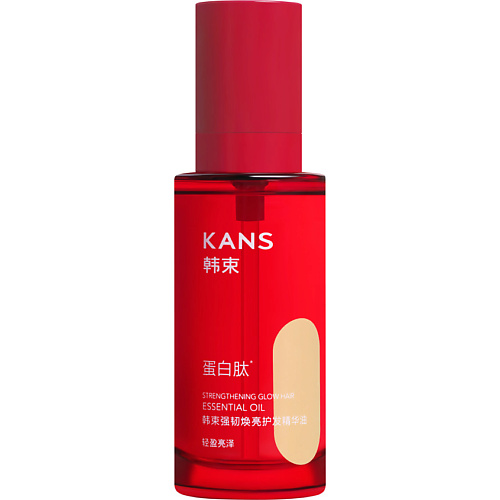 Масло для волос KANS Масло для волос несмываемое укрепляющее Strengthening Glow Hair Essential Oil