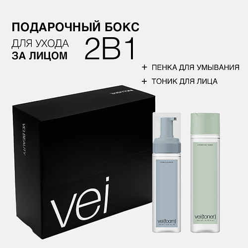 

VEI Подарочный набор пенка для умывания и тоник для лица с пантенолом и алоэ вера, Подарочный набор пенка для умывания и тоник для лица с пантенолом и алоэ вера