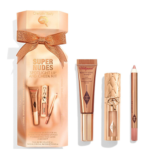 

CHARLOTTE TILBURY Набор косметики Super Nudes, Набор косметики Super Nudes