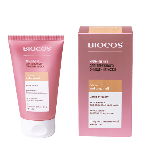 

BIOCOS Крем-пенка для бережного очищения кожи Coconut and Argan Oil 150, Крем-пенка для бережного очищения кожи Coconut and Argan Oil