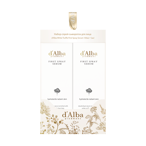 

D`ALBA Мультифункциональная спрей сыворотка White Truffle First Spray Serum 200, Мультифункциональная спрей сыворотка White Truffle First Spray Serum