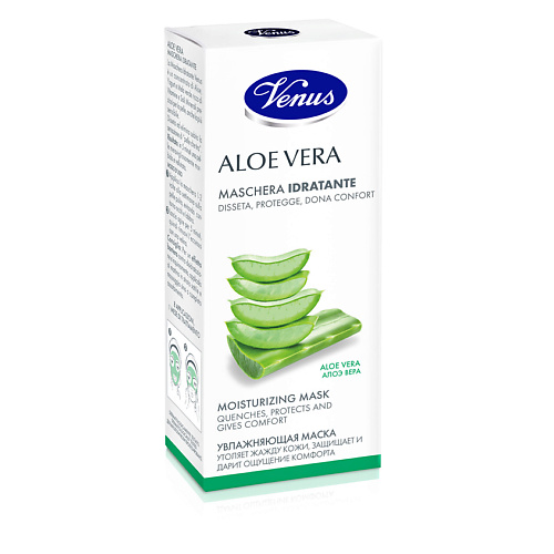 

VENUS Маска для лица увлажняющая Алоэ вера 40, Маска для лица увлажняющая Алоэ вера