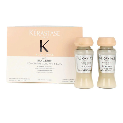 

KERASTASE Сыворотка с глицерином для сухих кудрявых волос Fusio-Dose 120, Сыворотка с глицерином для сухих кудрявых волос Fusio-Dose