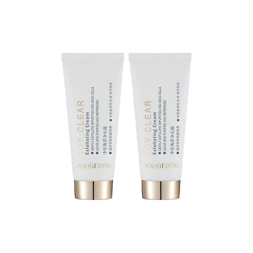 

MAOGEPING Набор отшелушивающих кремов Joy Clear Exfoliating Cream, Набор отшелушивающих кремов Joy Clear Exfoliating Cream