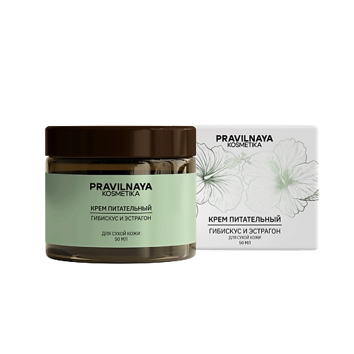 

P+K PRAVILNAYA KOSMETIKA Гиалуроновый питательный крем для сухой кожи лица Гибискус & Эстрагон 50, Гиалуроновый питательный крем для сухой кожи лица Гибискус & Эстрагон