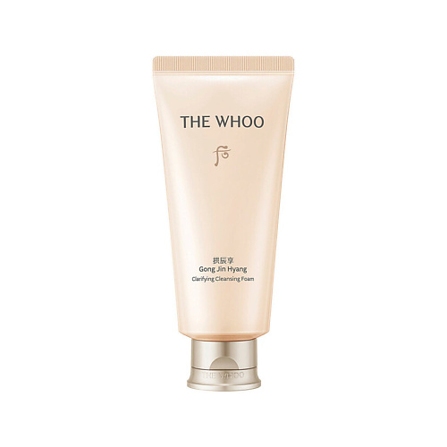 

THE HISTORY OF WHOO Пенка для умывания Gong Jin Hyang Clarifying Cleansing Foam 100, Пенка для умывания Gong Jin Hyang Clarifying Cleansing Foam