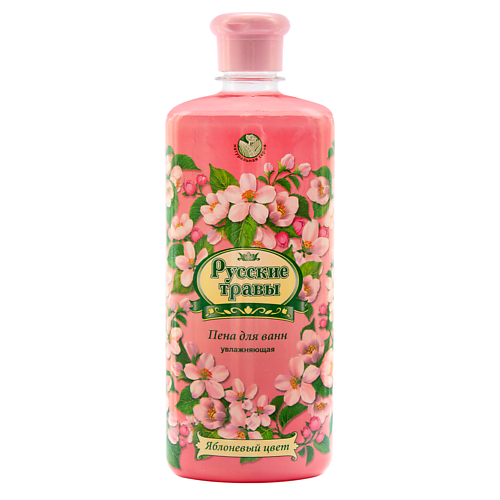 

РУССКИЕ ТРАВЫ Пена для ванн с экстрактом ромашки, Яблоневый цвет 500, Пена для ванн с экстрактом ромашки, Яблоневый цвет