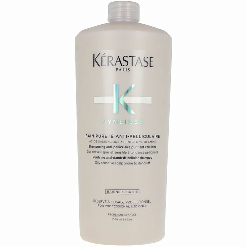 

KERASTASE Шампунь от перхоти для жирной и чувствительной кожи головы Bain Pureté Anti-Pelliculaire 1000, Шампунь от перхоти для жирной и чувствительной кожи головы Bain Pureté Anti-Pelliculaire