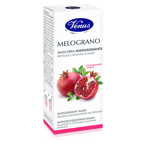 

VENUS Маска для лица антиоксидантная с гранатом 40, Маска для лица антиоксидантная с гранатом