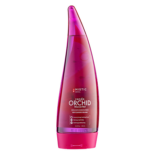 

MISTIC Гель для душа Орхидея Ванда с экстрактами центеллы и зеленого чая Vanda Orchid Shower Gel 250, Гель для душа Орхидея Ванда с экстрактами центеллы и зеленого чая Vanda Orchid Shower Gel