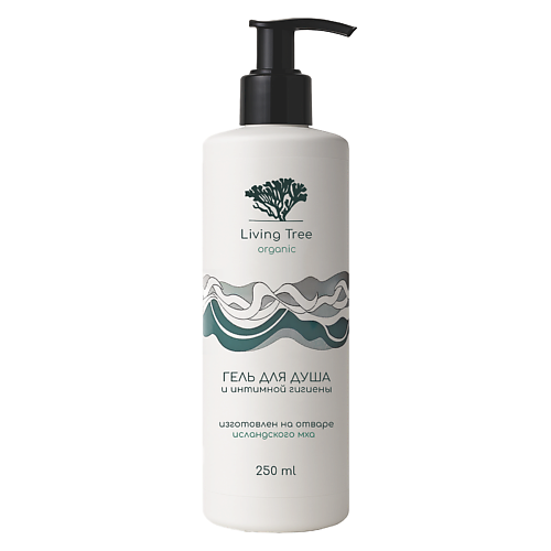 

ЖИВОЕ ДЕРЕВО LIVING TREE Гель для душа из исландского мха 250, Гель для душа из исландского мха