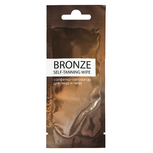 

ЛЭТУАЛЬ Салфетка-автозагар для лица и тела AGIOTAGE, Салфетка-автозагар для лица и тела AGIOTAGE