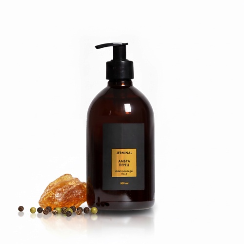 JERMINAL COSMETICS Парфюмированный шампунь и гель для душа Амбра и черный перец 500