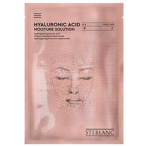 

STEBLANC Тканевая маска с гиалуроновой кислотой - глубокое увлажнение, устранение шелушения кожи 25, Тканевая маска с гиалуроновой кислотой - глубокое увлажнение, устранение шелушения кожи