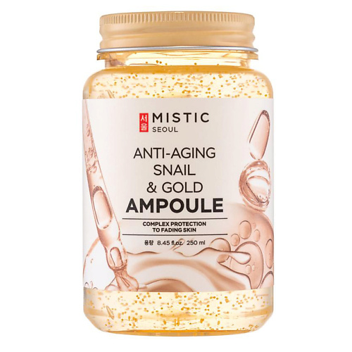 

MISTIC Лифтинг-сыворотка с муцином улитки и частицами золота Anti-Aging Snail Mucin And Gold Ampoule 250, Лифтинг-сыворотка с муцином улитки и частицами золота Anti-Aging Snail Mucin And Gold Ampoule