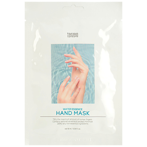 

TENZERO Маска для рук смягчающая увлажняющая Water Essence Hand Mask, Маска для рук смягчающая увлажняющая Water Essence Hand Mask