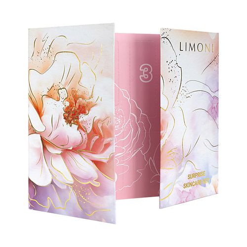 

LIMONI Подарочный набор Surprise Skincare Set Адвент, Подарочный набор Surprise Skincare Set Адвент