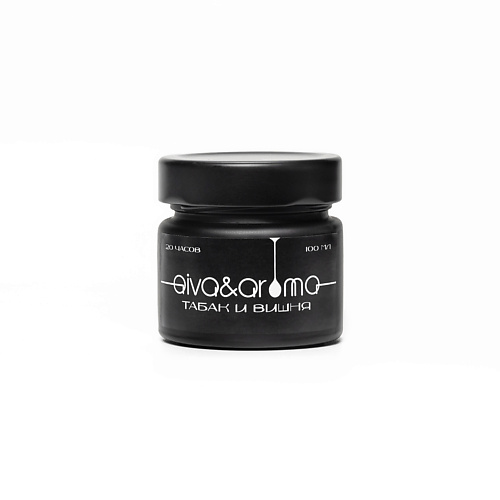 

AIVA&AROMA Ароматическая свеча "Табак и вишня" 100, Ароматическая свеча "Табак и вишня"