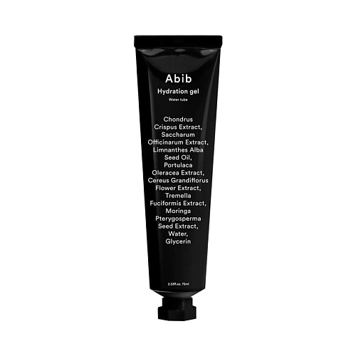

ABIB Увлажняющий крем-гель Hydration Gel Water Tube 75, Увлажняющий крем-гель Hydration Gel Water Tube