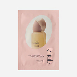 Маска тканевая с glow-эффектом Slowchaga Glow Firm Serum Mask Sheet