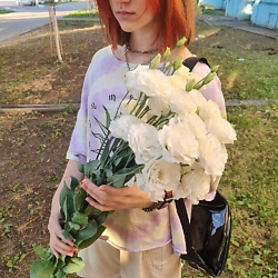Эустома 5 веток