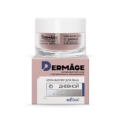 Крем-филлер для лица дневной с аргирелином и ниацинамидом DERMAge