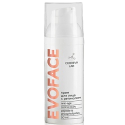 Крем для лица EVOFACE с ретинолом 0,5%