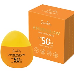 Увлажняющий крем для лица SPF 50+ Amberglow