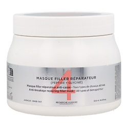 Профессиональная восстанавливающая маска Masque Filler Réparateur
