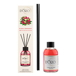 Диффузор ароматизатор для дома парфюм аромадиффузор "Цветочное настроение"