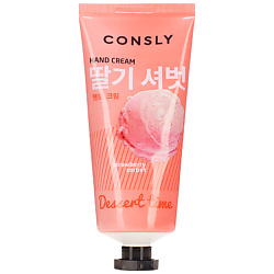 Корейские бренды CONSLY