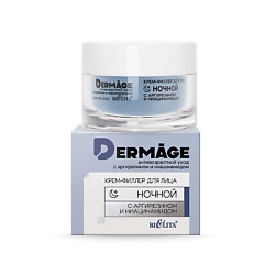 Крем-филлер для лица ночной с аргирелином и ниацинамидом DERMAge