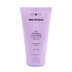 Крем-маска для рук SOS Spa Rituals