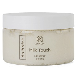 Молочный солевой скраб для тела с ароматом улуна Milk Touch