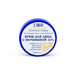 Крем для лица с мочевиной 10% L'Or Urea Face Cream