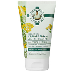 Гель-бальзам для умывания для проблемной кожи травяной