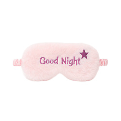 Маска для сна Good Night