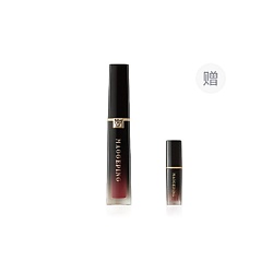 Набор жидких помад Feathery Air Matte Lip Glaze