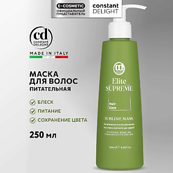 Маски для волос CONSTANT DELIGHT для типа волос: окрашенные CONSTANT DELIGHT