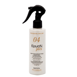 Спрей для волос термозащитный с гидролизованным кератином 04 Keratin Plex